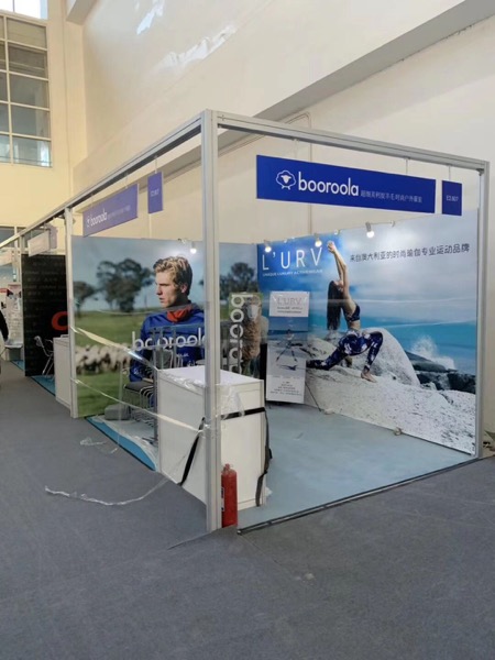 方鋁展位 (2)_調整大(dà)小(xiǎo).jpg