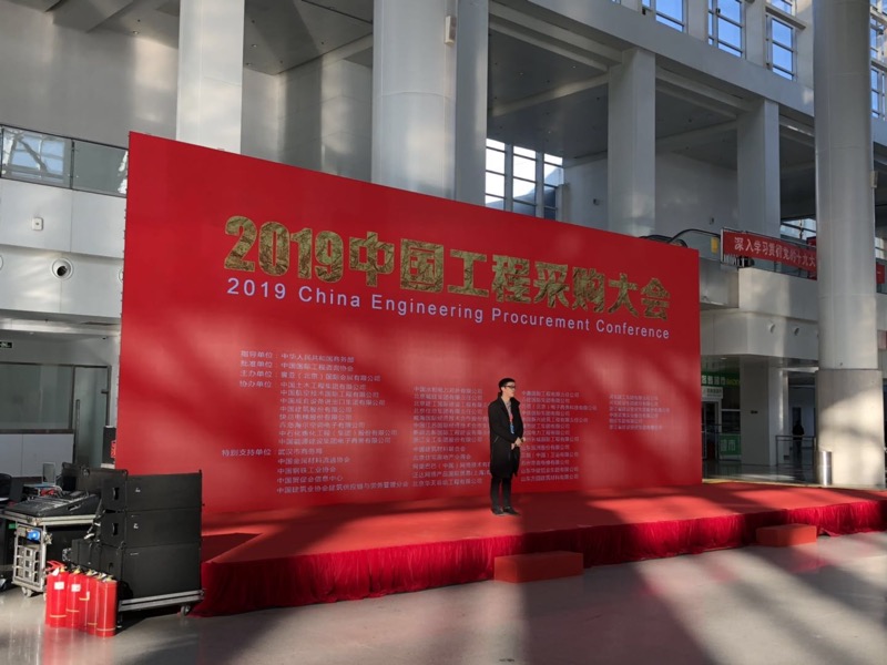 線陣音(yīn)響 (2)_調整大(dà)小(xiǎo).jpg